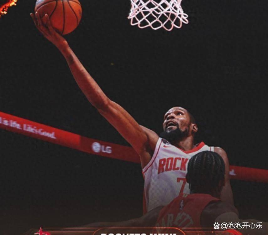 转会期休斯敦火箭调整名单以备德国杯，篮板制胜环节打磨，赛场秩序良好，训练强度明显提升 -爱游戏平台