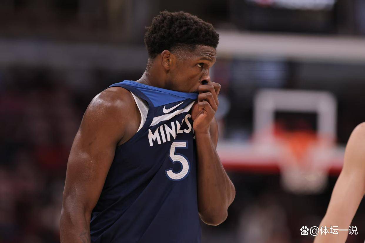 赛地聚焦：欧联今晨热度飙升；明尼苏达森林狼篮板制胜；引发热议；轮换策略成焦点 -爱游戏官网