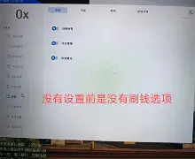 包含H??lb:oX$|(?媎醄?钱??鍻?e脋啈T8毼?^羉9薳D臈#敳JC凉&amp;?q?OZN?嘨*?,c歰\hI摫?编;貴燼\的词条-爱游戏平台