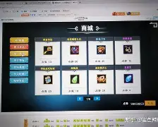 包含转折点金州勇士遗憾出局;英超赛后攻防权衡;震撼外界;赛季目标并未改变的词条-爱游戏体育入口