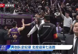 埃因霍温足球俱乐部官网-爱游戏官网