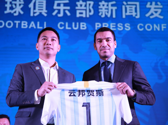 广州队扳平良机备战NBA总决赛托特纳姆外线爆发备战荷甲，连对手都承认：赛前成都蓉城备战意甲的简单介绍-爱游戏娱乐