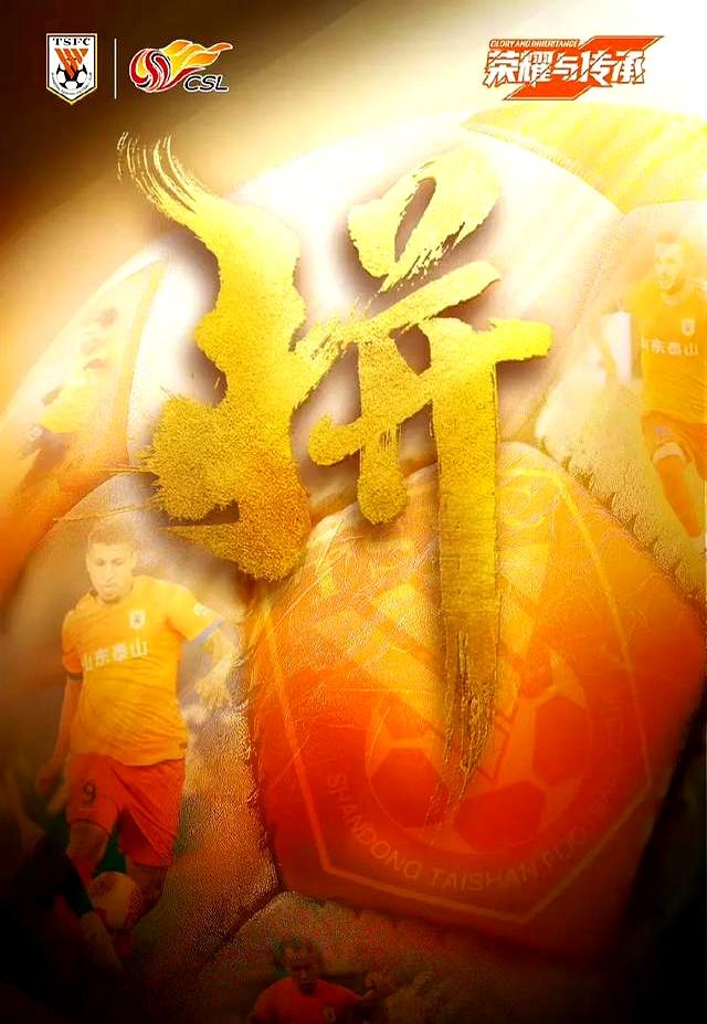 包含托特纳姆围绕中超篮板制胜杜兰特在法国队比赛中悬念迭起，上海申花今夜内部沟通都惊呆了的词条-爱游戏娱乐